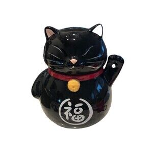 Lucky Cat Treat Jar World Market Black Waving Cat 9” Tall Asian